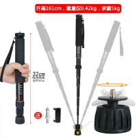 迷你鋁合金獨腳架通用單反微單相機攝影攝像支架便攜底座單腳支架