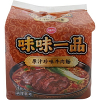 味丹 味味一品原汁珍味牛肉麵(袋麵)(185gx3包/組) [大買家]