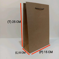 Paperbag Murah Polos Coklat Wafer Size 15 x 8 x 25 ( P x L x T)  Tas Kertas | Tas Souvenir | Tas Haj