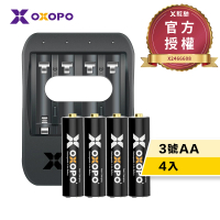 OXOPO XS-III系列 1.5V 快充鋰電池組(3號4入+充電器)