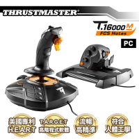 THRUSTMASTER 圖馬思特 T16000M FCS HOTAS 飛行搖桿組(PC)-2960778