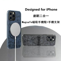 iPhone 13 磁吸指環手機殼 Magsafe 隱形支架手機殼 適用 iP 12 12 pro 13 pro max1