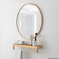 衛生間浴室鏡鋁框免打孔自粘圓鏡貼墻化妝鏡壁掛廁所洗漱臺鏡子