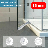50cm Seal Strip Penutup Celah Pintu Kaca Kamar Mandi PVC