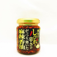桃屋香味辣油-黃金椒麻   麻辣香油105G/罐