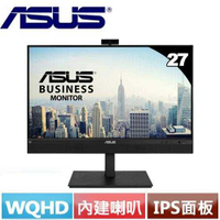 ASUS華碩 27型 BE27ACSBK 視訊會議螢幕