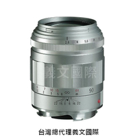 福倫達專賣店: Voigtlander VM APO-SKOPAR 90mm F2.8Silver (for Leica M11,M10R,M6)
