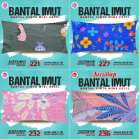Sarung Bantal Cinta Sofa Anak Imut Kecil 221240