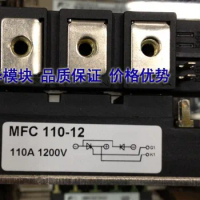 MFC90-12 MFC110-12 module Spot--ZHMK