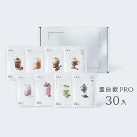 Body Goals 多效豌豆蛋白飲PRO-30入組 40G/包