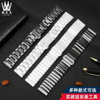 高級手錶配件適配Omega Swatch歐米茄斯沃琪聯名款行星系列男女陶瓷手錶帶配件 替換錶帶