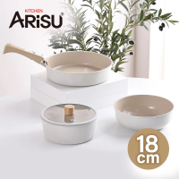 【韓國Arisu】可拆式陶瓷不沾鍋5件組18cm