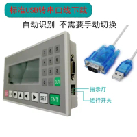 Text PLC All-in-one Machine FX2N-16MR/T Controller Op320-a V8.0 Industrial Control Board