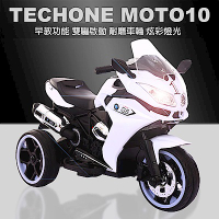 TECHONE MOTO10 兒童電動三輪重機/炫彩發光車輪/雙驅啟動