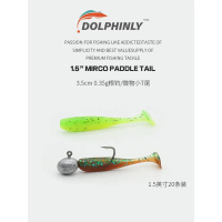 Lu Ya Micro Root Fishing, small T-tail soft worm, soft bait, seawater, freshwater, sea bass, small m