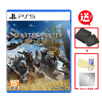 PS5 魔物獵人 荒野 中文一般版送特典杯墊+運動涼巾