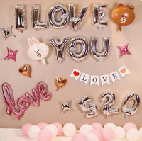 倉庫現貨清出 驚喜新婚紀念日布置情人節520 生日浪漫結婚房間裝飾告白字母氣球