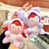 Plush 4inch Little Sister Keychain Doll Kuromi Plush Toy Bag Pendant