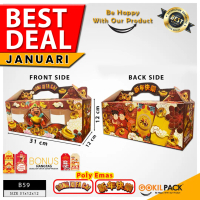kotak imlek|dus imlek|box imlek|box toples imlek|hampers imlek|B59