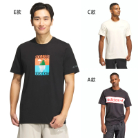 【adidas 愛迪達】上衣 男款 短袖上衣 運動 多款任選(IS1404 IS0271 IS0287 IN5622 IS0274 IT3929 IT3928)