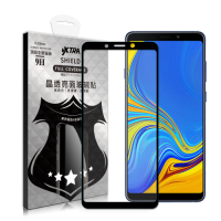 VXTRA 全膠貼合 Samsung Galaxy A9 (2018) 滿版疏水疏油9H鋼化頂級玻璃膜(黑)