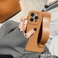 H5「棕色腕帶」iPhone12手機殼11pro/xsmax/xr/7P/8plus/se/x蘋果【摩可美家】