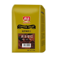 廣吉 黃金曼巴咖啡豆 (454g/包)