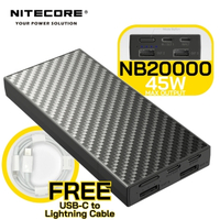 NITECORE Nitecore NB20000 外置充電器