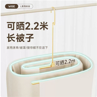 曬被子神器陽台涼床單被套被罩被單專用螺旋式大衣架晾被子晾衣架