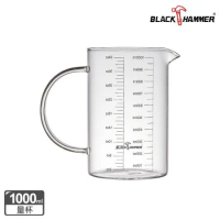 【義大利BLACK HAMMER】簡約耐熱玻璃量杯1000ml