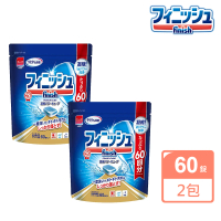 【日本Finish】MUSE洗碗機專用洗碗錠 60錠X2包(酵素除菌-共120錠/平行輸入)