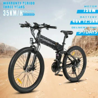 Folding Electric Bike Brand New LO26-II 26-inch 750W Motor 48V12.5Ah Lithium Battery 21-speed Off-road Mountain Electric Bicycle