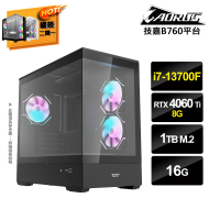 【技嘉平台】i7十六核GeForce RTX4060Ti{PS-GX20}電競電腦(i7-13700F/B760/16G/1TB_M.2)