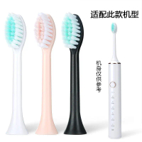 Đầu Bàn Chải Đánh Răng Điện, Tương Thích Với Nanjiren, Đầu Cọ Thay Thế N101, Dành Cho Người Lớn