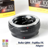 【199超取免運】[享樂攝影] Rollei 祿萊QBM鏡頭轉接Fujifilm FX轉接環 X-Pro1 X-E1 Xpro1 XE1 EXR 35/1.4 富士【APP下單4%點數回饋!!】