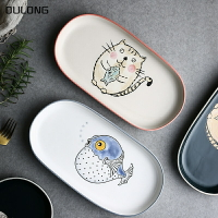 日式魚盤子家用大號新款蒸魚盤子陶瓷魚盤商用餐廳創意裝魚盤網紅