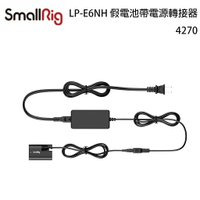 【eYe攝影】現貨 SmallRig 4270 LP-E6NH 電源線 假電池 變壓器 持續供電 外接電源 LPE6NH