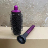 For Dyson Hair Dryer HD03/HD05/ HD08 Multifunctional Dual-Purpose Cylinder Comb Set Salon Hair Styling Tool