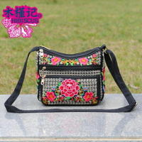 刺繡包包斜背包中老年女包民族風繡花包包刺繡復古帆布女士側背包 精品 清涼一夏钜惠