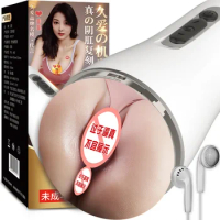 Aircraft Cup Automatic Male Masturbator Electric Male Sex Toy Vibrating Pronunciation Double-hole Sex Toy Porn Toy for Men Doll