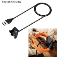 【 Peaceshells 】適用於 Huawei Honor 3 / 4 Huawei Band 3,2 Pro MY