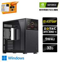 【NVIDIA】i7十六核GeForce RTX 3060Ti Win11{雙生女巫W}電玩機(i7-13700F/華碩B760/32G/1TB_M.2)