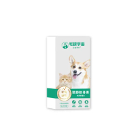 【寵物】關節軟骨素30包/盒(膠原蛋白/UC2/狗保健/貓保健)