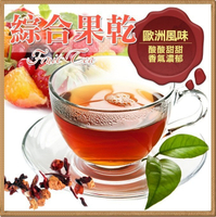 綜合風味水果茶包 綜合水果風味果粒茶包 20入 無咖啡因 立體三角茶包 【正心堂】