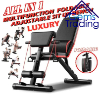 All in 1 Adjustable Workout Gym Weight Bench Foldable Sit up Body Dumbbell Exercise Fitness Bench Ch