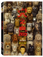 犬之島 DVD