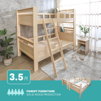 Boden-森林家具 達頓3.5尺單人書架型實木雙層床架+二抽床底抽屜-附插座