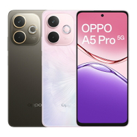 【APP享4%】OPPO A5 Pro 5G (8G+256G) 6.67吋 IP69防塵防水 5,000萬畫素主鏡頭