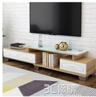 茶幾電視櫃組合現代簡約小戶型臥室伸縮地櫃客廳電視機櫃非實木 交換禮物