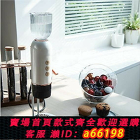 【台灣公司 可開發票】意式高氣壓便攜咖啡機氣動咖啡機迷你電動三代110v濃縮咖啡萃取器